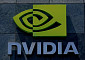 엔비디아 “美, H200 소량 대중국 수출 허가”