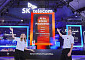 SKT ‘풀스택 AI’로 MWC26 출격…조형물·체험 등 마련