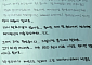 박봄, 또 SNS로 뜬금 저격…"산다라박 마약 덮으려 나 이용" 주장