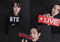 방탄소년단, 컴백 앞두고 유쾌한 근황⋯넷플릭스 예고편 티저 공개