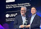LG유플, GSMA 글로벌 모바일 어워드서 CTO 초이스 등 3관왕 달성
