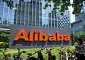 알리바바, 수요 급증에 AI 칩ㆍ서비스 가격 최대 34% 인상