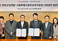 HDC현대산업개발, 서울시와 아동 교육환경 개선 업무협약