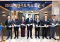 IBK투자證, 중기 특화 ‘IBKS Family Office’ 출범