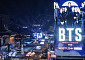방탄소년단 '아리랑', 빌보드200·핫100 동시 석권 간다