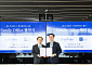 IBK證, 법무법인 율촌·코리니와 패밀리오피스 MOU 체결