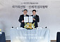 신세계, 국가유산청 손잡고 ‘국가 유산’ 알린다