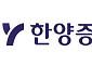 한양증권, 창립 70주년 기념식 ⋯‘강한 중형 증권사’ 도약 선언