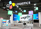CJ대한통운, 국제물류산업대전 참가 “물류의 미래 전시”