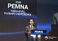 기획처, PEMNA 고위급 총회 개최...AI 전환 통한 재정관리 효율성 논의