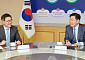 새만금에 9조 투자한다...전북도-현대차 이행점검 나서