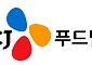 7년만 ‘1조 클럽 복귀’ CJ푸드빌...영업익은 9.9% 감소