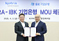 IBK기업은행, 코트라와 손잡고 中企 해외시장 개척 지원