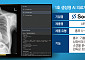 생성형 AI 의료기기 시대 개막…의료AI 시장 판도 바뀔까 [의료AI 고도화①]