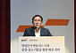 삼일PwC "2027년 IFRS 18 의무화…중견·중소기업 올해가 준비 골든타임"