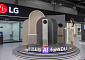 LG전자, 노벨화학상 소재 필터와 공간 맞춤 공기 질 관리 솔루션 선보여