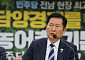 정청래 “국회의원 재보궐, 민주당 모든 지역 출마…전략공천 원칙”