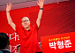현직 프리미엄 앞세운 박형준, 재선 도전…‘글로벌 허브’ 정책 승부수