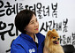 유은혜, '강아지 대통령' 이웅종 교수 만나 "동물매개치료 공교육 도입 검토"