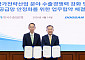 수출입은행, 두산 AI 전환에 5조 지원…전략산업 경쟁력 뒷받침