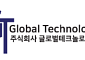 글로벌테크놀로지, 코스닥 도전장…변수는 기술보다 재무체력[IPO 엑스레이]