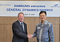 美 제너럴다이내믹스 나스코, 삼성중공업 방문…전략적 협력 강화
