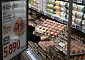 계란값 7월까지 강세…할인·수입란으로 버티는 정부