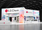 LG화학, 亞 최대 플라스틱 전시회 참가…로봇·전장·의료 소재 공개
