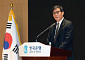 이창용 전 총재 "반도체발 착시 경계⋯양극화·수퍼사이클 중단 대비해야"