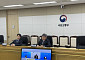 김이탁 국토부 1차관, 건자재 공급망 전면 점검…“주택·SOC 영향 최소화”