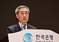 우여곡절 속 신현송 한은 총재 취임⋯"업무로 평가받겠다" 자신감 [종합]
