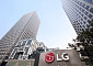 LG, LG트윈타워 등 전국 주요 사옥 ‘지구의 날’ 맞이 소등 캠페인