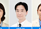삼성서울병원, 소아 항문 크론병 ‘인플락시맙 농도’ 중요성 입증