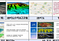 디지털 트윈국토 전국 확산⋯국토부, 권역별 현장간담회 돌입