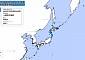 일본 홋카이도 규모 6.1 지진 발생