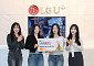 LG유플, 국가고객만족도조사 이동전화서비스·IPTV 부문 동시 1위