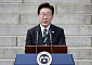 李대통령 "이순신 장군 정신 등불 삼아⋯국난 극복에 전력"