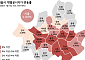 서울 개별공시지가 4.89% 상승⋯용산·성동·강남순 오름폭 커
