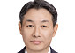 대보그룹, 유진상 전 한화건설 전무 영입⋯기획조정실장 부사장 선임