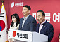 국힘, 대구 달성에 이진숙 단수공천…부산 북갑 박민식·이영풍 경선