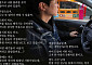 신정환, '사이버 룸살롱' 엑셀방송 MC 논란⋯"나라고 하고 싶었겠나"