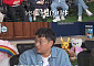 '나혼산' 김신영, 오프닝 본격 투입⋯구성환과 케미 폭발