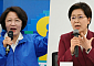 추미애 '공공주택 14.8만 가구' vs 양향자 '반도체 용수 보상·규제 타파' [6·3 지선 표심 잡을 부동산 공약 ③]