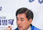 김병욱 "철도·도로·버스 다 바꾼다"…열흘 만에 성남교통 '풀세트 공약' 완성