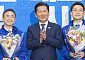 민주당, 원외 박지원·임문영 인재 발탁…호남 전략공천 전망
