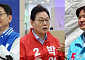 경남도지사 선거, 박완수 44.1% vs 김경수 41.9% 오차범위 내 초접전