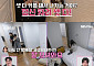 '나는 솔로' 31기 옥순, 영숙-정희와 뒷담화⋯MC들도 경악 "순자에게 당장 사과해"