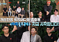 SK네트웍스, 가정의 달 맞아 ‘아빠들의 수다’ 사내방송 제작