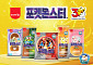 새 ‘포켓몬빵’ 나온다⋯삼립, 포켓몬 30주년 기념 스페셜 에디션 선봬