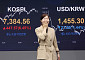 코스피 7000 시대, 증권업계 ‘외국인 통합계좌’ 경쟁 본격화